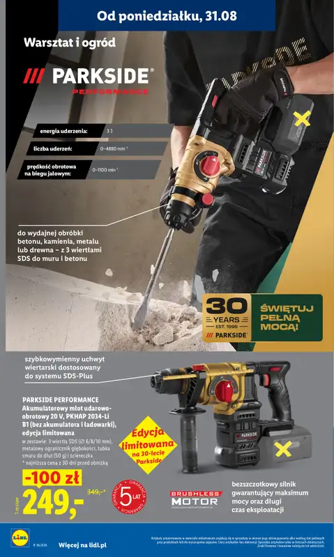 Lidl - gazetka promocyjna Oferta od poniedziałku od poniedziałku 31.08 do środy 02.09 - strona 32