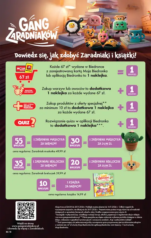 Biedronka - gazetka promocyjna Od poniedziałku od poniedziałku 31.08 do soboty 05.09 - strona 40