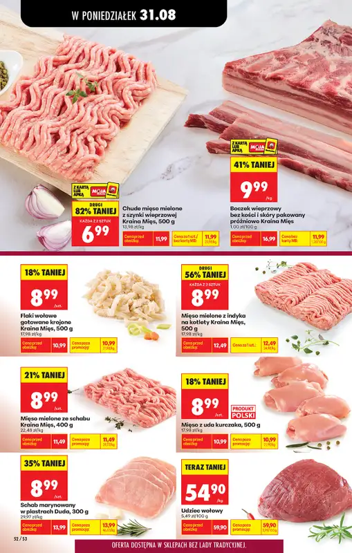 Biedronka - gazetka promocyjna Od poniedziałku od poniedziałku 31.08 do soboty 05.09 - strona 58