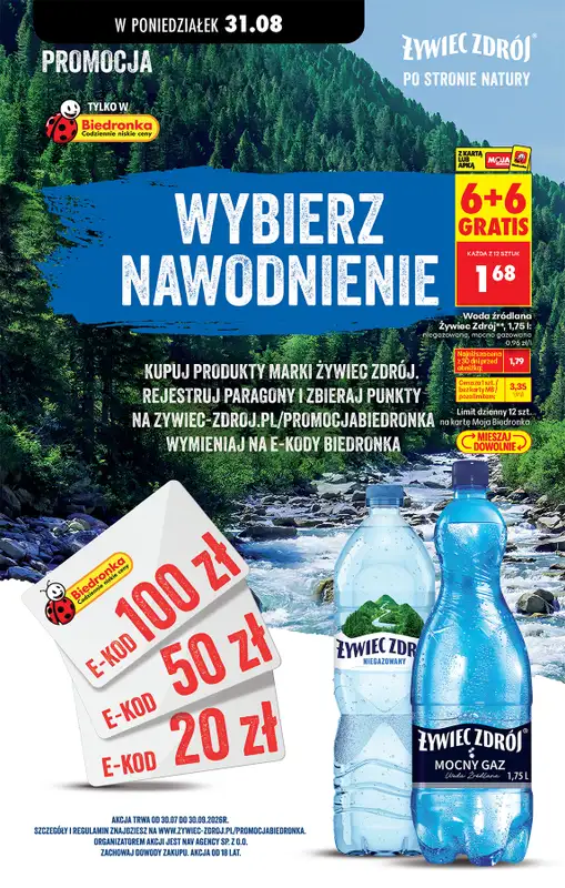 Biedronka - gazetka promocyjna Od poniedziałku od poniedziałku 31.08 do soboty 05.09 - strona 79
