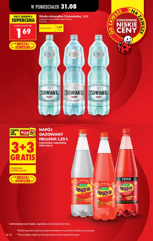 Biedronka - gazetka promocyjna Od poniedziałku od poniedziałku 31.08 do soboty 05.09 - strona 32