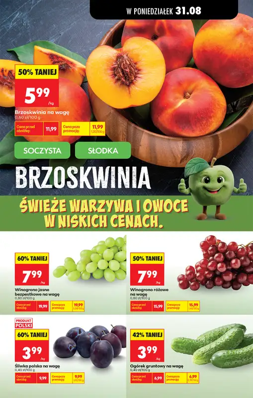 Biedronka - gazetka promocyjna Od poniedziałku, Z ladą tradycyjną od poniedziałku 31.08 do soboty 05.09 - strona 51