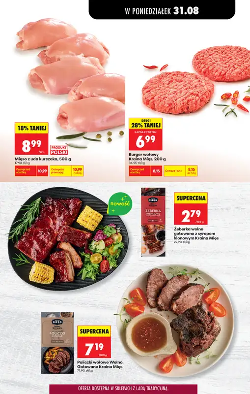 Biedronka - gazetka promocyjna Od poniedziałku, Z ladą tradycyjną od poniedziałku 31.08 do soboty 05.09 - strona 57