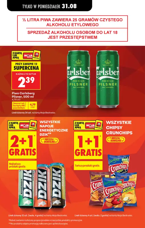 Biedronka - gazetka promocyjna Od poniedziałku, Z ladą tradycyjną od poniedziałku 31.08 do soboty 05.09 - strona 15