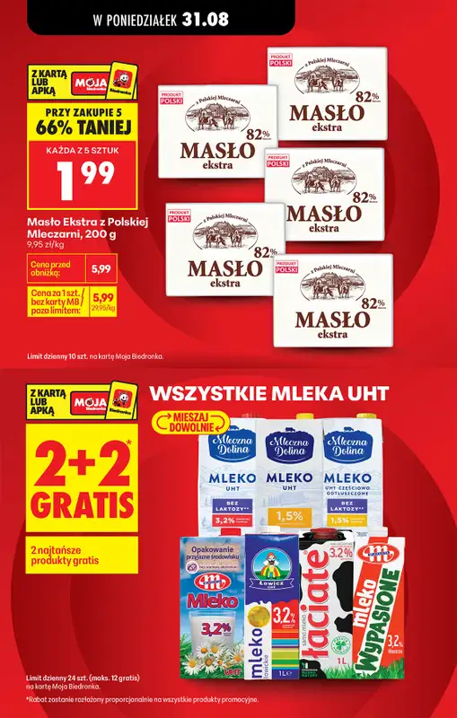Biedronka - gazetka promocyjna Od poniedziałku, Z ladą tradycyjną od poniedziałku 31.08 do soboty 05.09 - strona 23