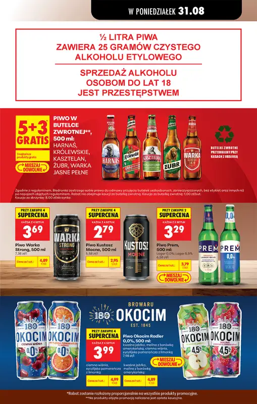 Biedronka - gazetka promocyjna Od poniedziałku od poniedziałku 31.08 do soboty 05.09 - strona 89
