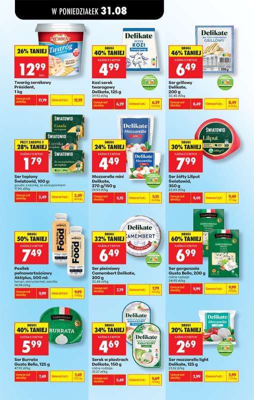 Biedronka - gazetka promocyjna Od poniedziałku od poniedziałku 31.08 do soboty 05.09 - strona 72