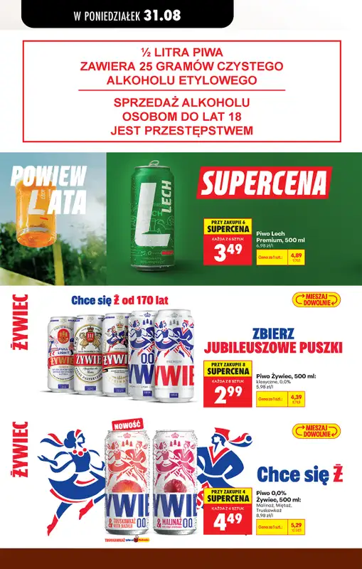 Biedronka - gazetka promocyjna Od poniedziałku od poniedziałku 31.08 do soboty 05.09 - strona 88