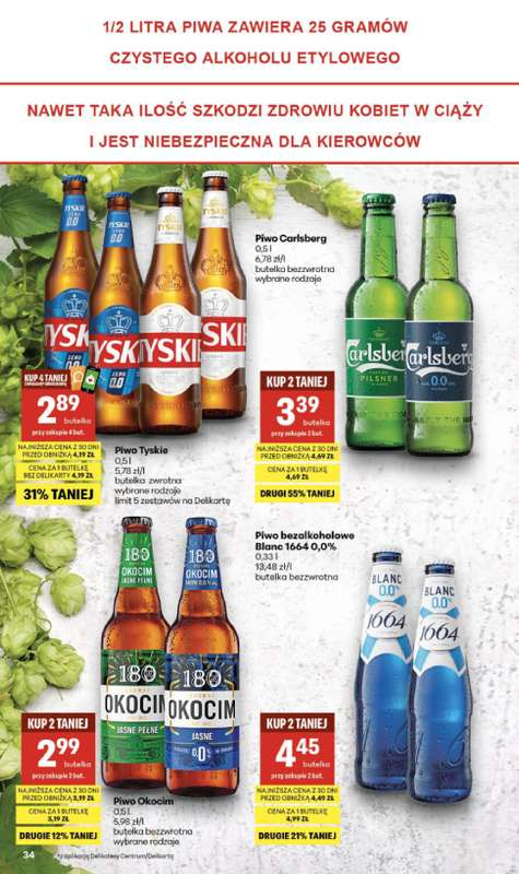 Delikatesy Centrum - gazetka promocyjna Gazetka  do środy 09.09 - strona 34