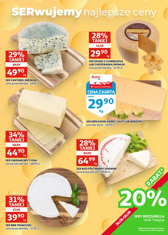 Auchan - gazetka promocyjna Gazetka Zielona Góra | Zacznij od śniadania od środy 26.08 do wtorku 08.09 - strona 7