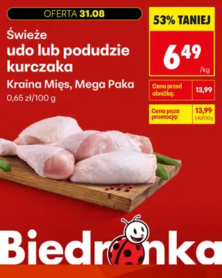 Biedronka - gazetka promocyjna Biedronkowe oszczędności od poniedziałku 31.08 do poniedziałku 31.08 - strona 7