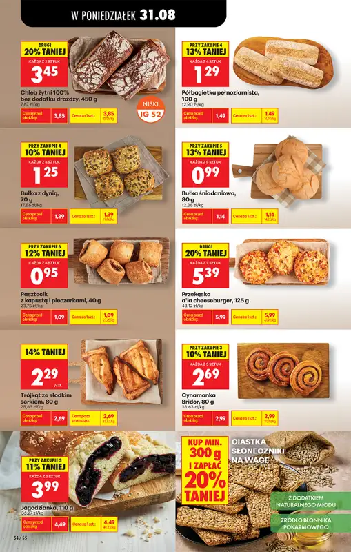 Biedronka - gazetka promocyjna Od poniedziałku, Z ladą tradycyjną od poniedziałku 31.08 do soboty 05.09 - strona 60