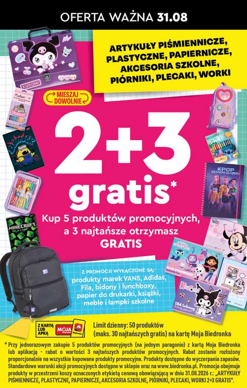Biedronka - gazetka promocyjna Do Mojej szkoły idę od poniedziałku 20.07 do poniedziałku 31.08 - strona 2