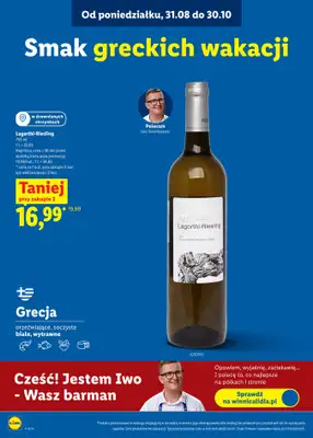 Lidl - gazetka promocyjna Karta Win  do soboty 26.09 - strona 3