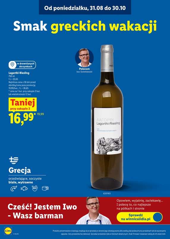 Lidl - gazetka promocyjna Karta Win  do soboty 26.09 - strona 3