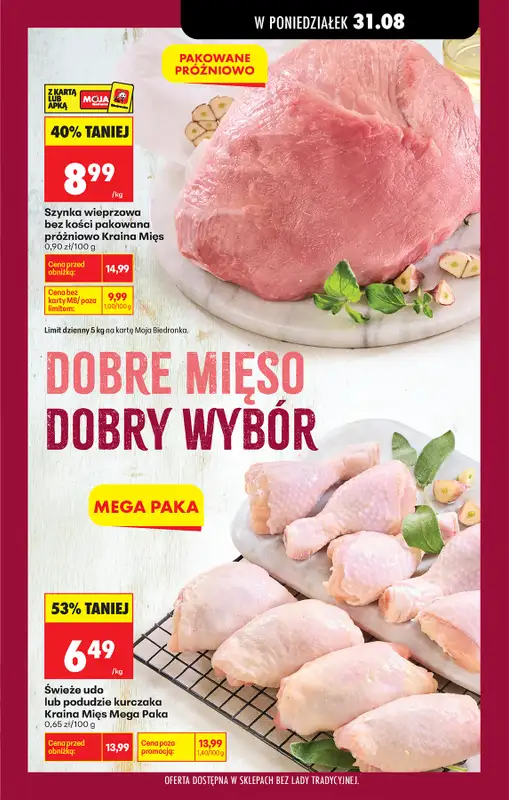 Biedronka - gazetka promocyjna Od poniedziałku od poniedziałku 31.08 do soboty 05.09 - strona 59