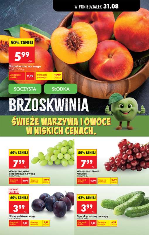 Biedronka - gazetka promocyjna Od poniedziałku od poniedziałku 31.08 do poniedziałku 31.08 - strona 55