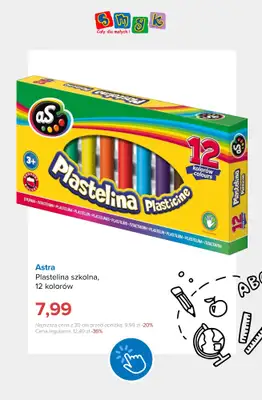Smyk - gazetka promocyjna Wyprzedaż: artykuły szkolne do -60% od poniedziałku 31.08 do niedzieli 06.09 - strona 12