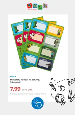 Smyk - gazetka promocyjna Wyprzedaż: artykuły szkolne do -60% od poniedziałku 31.08 do niedzieli 06.09 - strona 6