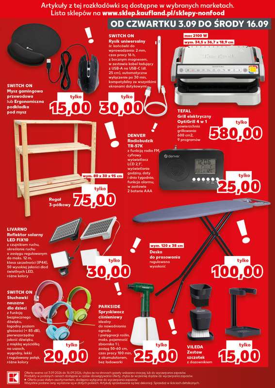 Kaufland - gazetka promocyjna Oferta Kaufland - Non food od czwartku 03.09 do środy 16.09 - strona 11