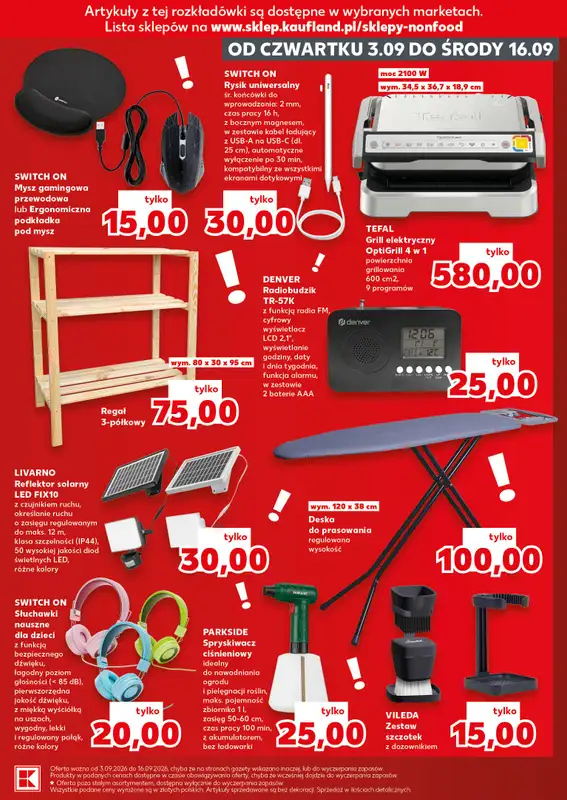 Kaufland - gazetka promocyjna Oferta Kaufland - Non food od czwartku 03.09 do środy 16.09 - strona 11