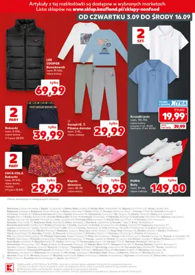 Kaufland - gazetka promocyjna Oferta Kaufland - Non food od czwartku 03.09 do środy 16.09 - strona 17