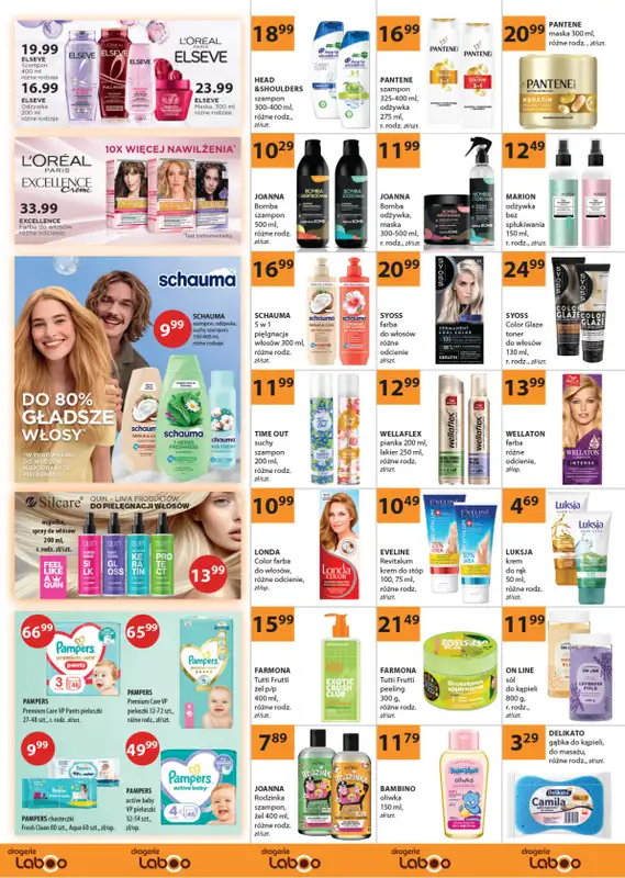 Drogerie Laboo - gazetka promocyjna Gazetka od poniedziałku 07.09 do środy 30.09 - strona 2