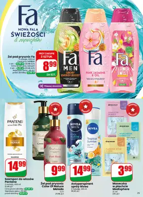 Dino - gazetka promocyjna Gazetka 36 / 2026 od środy 02.09 do wtorku 08.09 - strona 75