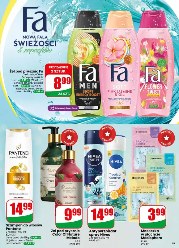 Dino - gazetka promocyjna Gazetka 36 / 2026 od środy 02.09 do wtorku 08.09 - strona 75