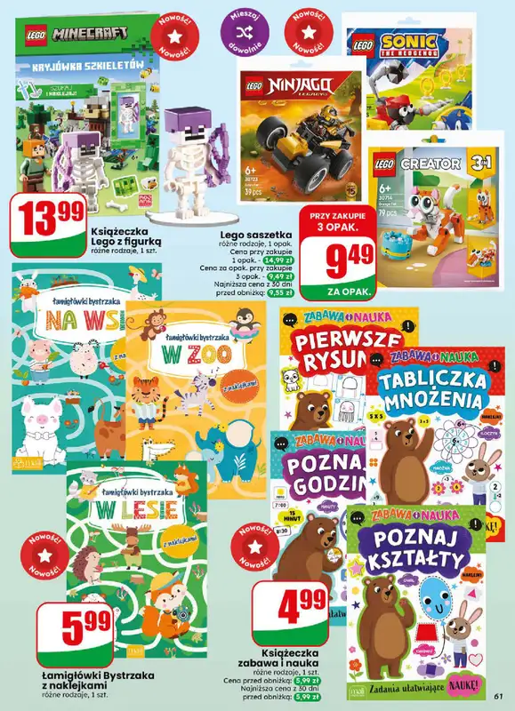 Dino - gazetka promocyjna Gazetka 36 / 2026 od środy 02.09 do wtorku 08.09 - strona 61