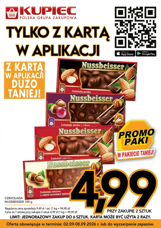 Kupiec - gazetka promocyjna Promopaki od środy 02.09 do wtorku 08.09 - strona 11