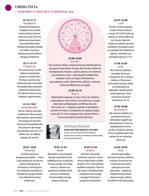 Hebe - gazetka promocyjna Magazyn od środy 02.09 do soboty 31.10 - strona 162