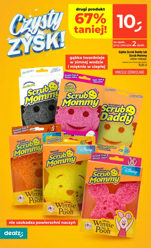 Dealz - gazetka promocyjna Czysty zysk od czwartku 03.09 do środy 16.09 - strona 10