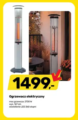 Bricomarche - gazetka promocyjna Przygotuj ogród na JESIEŃ! od środy 02.09 do soboty 05.09 - strona 6