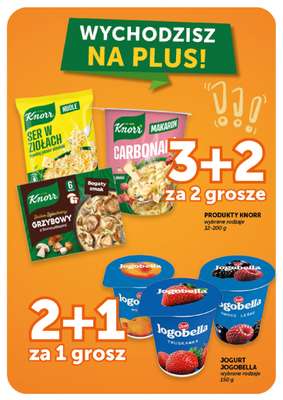Euro Sklep - gazetka promocyjna Gazetka Supermarket od czwartku 03.09 do środy 09.09 - strona 18