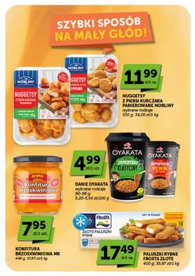 Euro Sklep - gazetka promocyjna Gazetka Market od czwartku 03.09 do środy 09.09 - strona 24