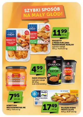 ABC - gazetka promocyjna Gazetka Market od czwartku 03.09 do środy 09.09 - strona 24