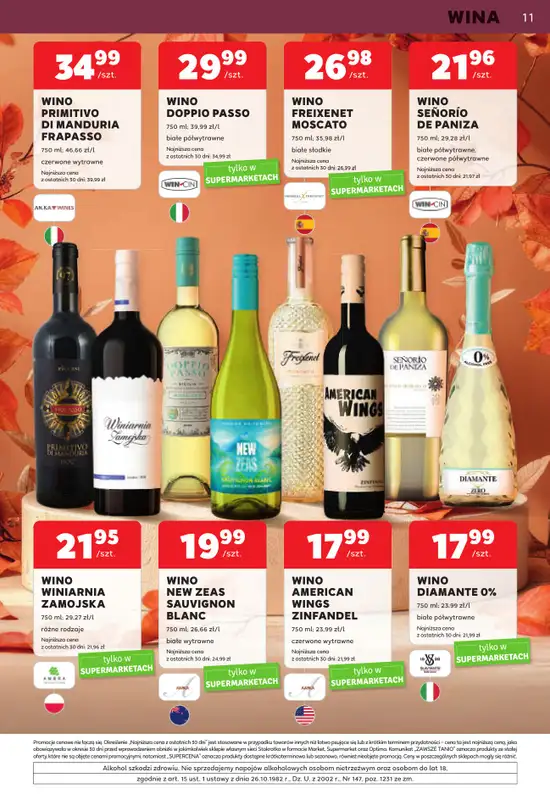Stokrotka - gazetka promocyjna W dobrym smaku od czwartku 03.09 do środy 30.09 - strona 11