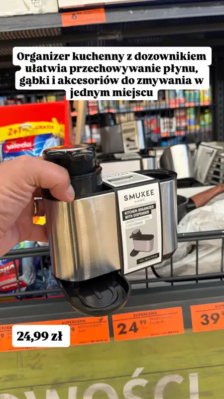 Biedronka - gazetka promocyjna Zakupowe inspiracje - produkty do domu i dodatki modowe   - strona 3