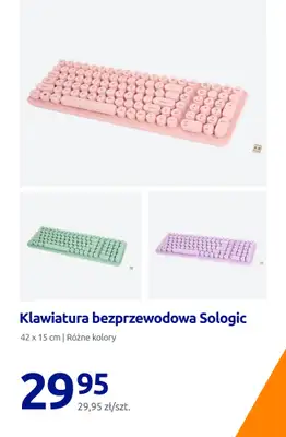 Action - gazetka promocyjna Wszystko dla ucznia w supercenach! od piątku 04.09 do wtorku 08.09 - strona 12