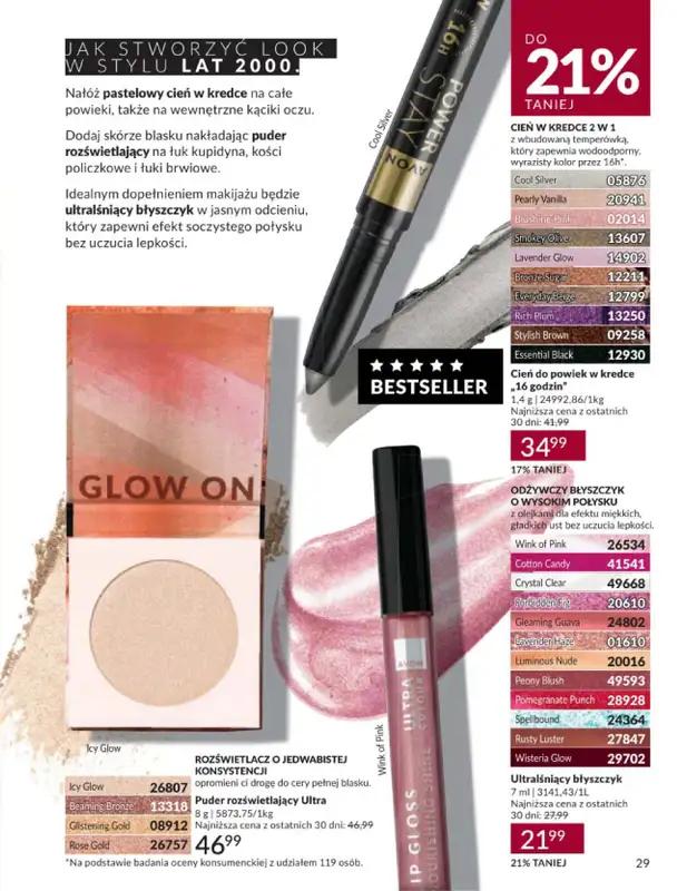AVON - gazetka promocyjna Katalog Wrzesień 2026 od piątku 04.09 do środy 30.09 - strona 29