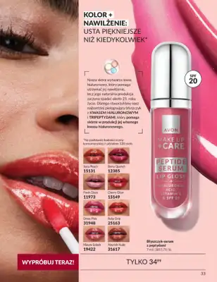 AVON - gazetka promocyjna Katalog Wrzesień 2026 od piątku 04.09 do środy 30.09 - strona 33