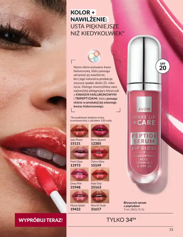 AVON - gazetka promocyjna Katalog Wrzesień 2026 od piątku 04.09 do środy 30.09 - strona 33