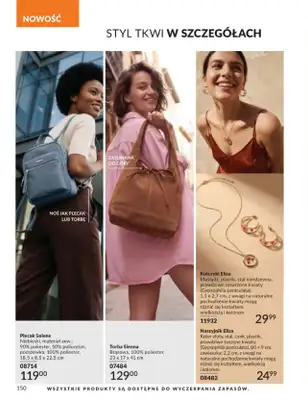 AVON - gazetka promocyjna Katalog Wrzesień 2026 od piątku 04.09 do środy 30.09 - strona 150