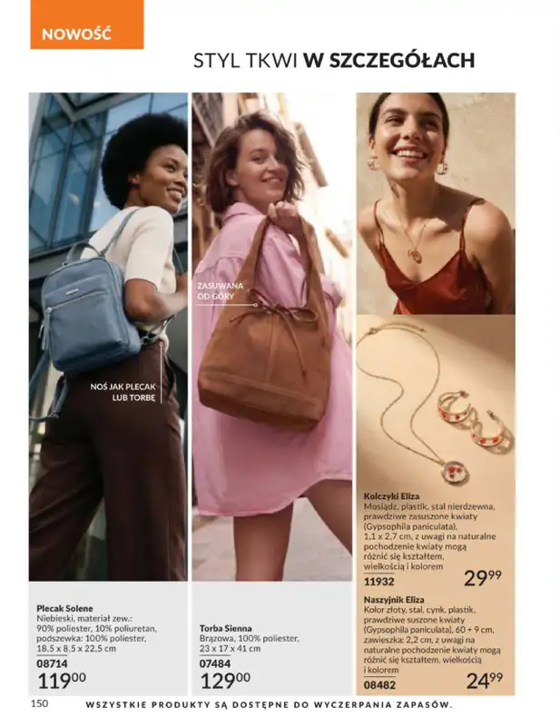 AVON - gazetka promocyjna Katalog Wrzesień 2026 od piątku 04.09 do środy 30.09 - strona 150