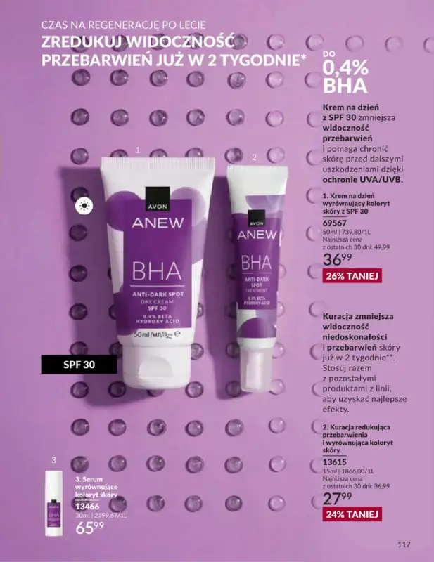 AVON - gazetka promocyjna Katalog Wrzesień 2026 od piątku 04.09 do środy 30.09 - strona 117
