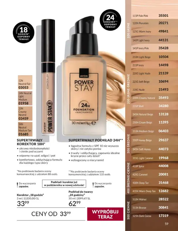 AVON - gazetka promocyjna Katalog Wrzesień 2026 od piątku 04.09 do środy 30.09 - strona 59