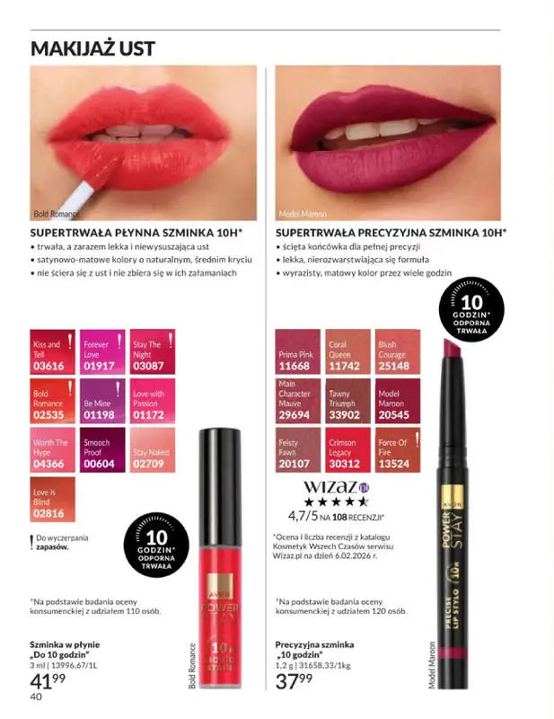 AVON - gazetka promocyjna Katalog Wrzesień 2026 od piątku 04.09 do środy 30.09 - strona 40