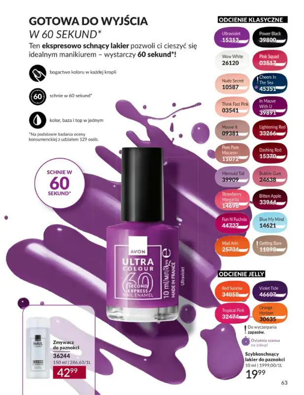 AVON - gazetka promocyjna Katalog Wrzesień 2026 od piątku 04.09 do środy 30.09 - strona 63