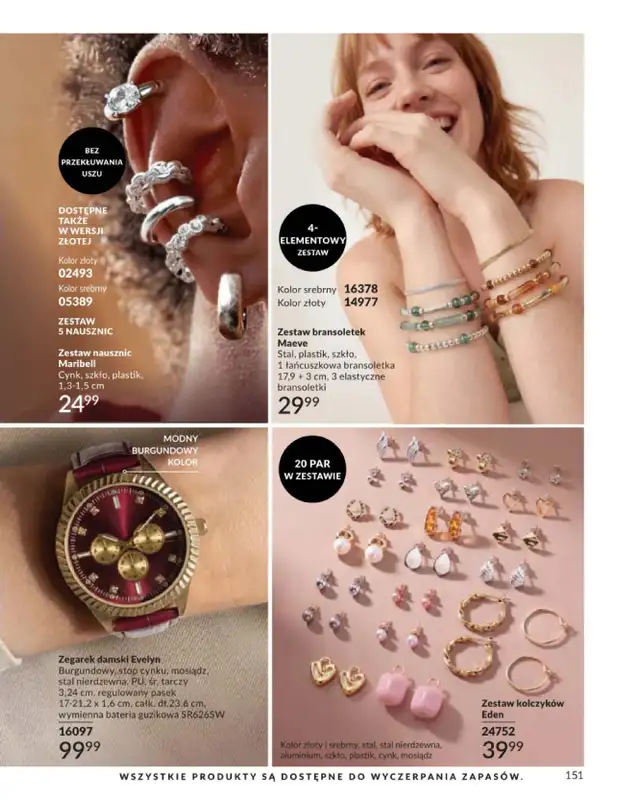 AVON - gazetka promocyjna Katalog Wrzesień 2026 od piątku 04.09 do środy 30.09 - strona 151